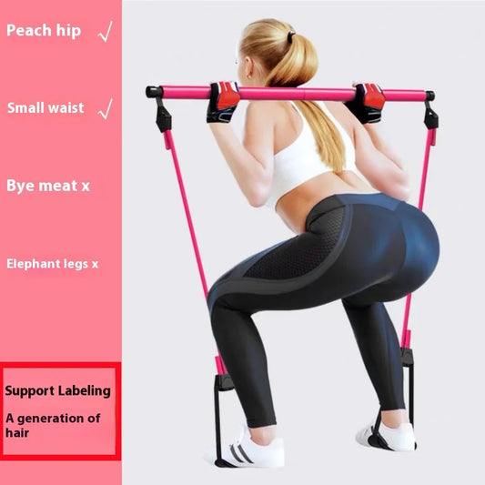 Pilates Stick Multi functional Fitness Stick Yoga Pilates Equipment Home Elasticity Exercise Training Hip Pulling Rope